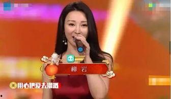 浙江卫视明星春晚开场,浙江卫视明星春晚盛大启幕