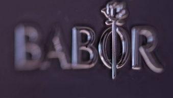 babor明星,揭秘护肤界的璀璨明珠