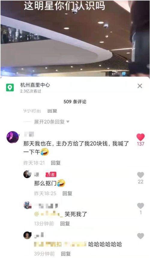 成毅爆料语音视频下载,揭秘幕后的真实心声