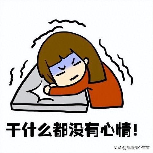 看完头条有什么感觉,瞬间洞察社会脉动，感受时代脉搏