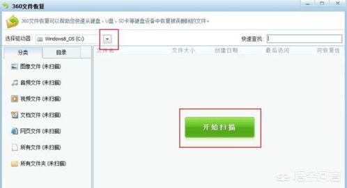 把头条号删了怎么恢复,教你轻松恢复攻略