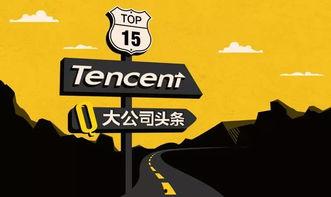 石门大晴天新闻头条,揭秘罕见晴空奇迹背后的科学奥秘