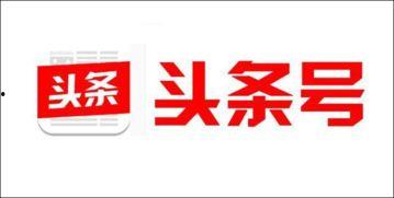 头条号每天都会更新吗吗,紧跟热点，尽享新鲜资讯