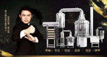 酒吧请明星要多少钱,揭秘请明星的昂贵费用