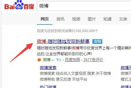 头条好看的耳环文章