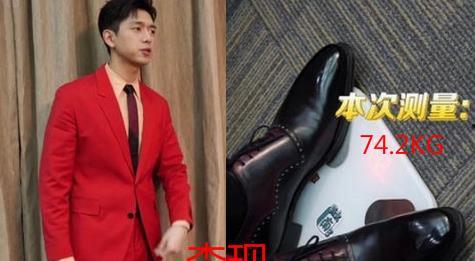 当明星称重,当红偶像的体重秘密大揭秘