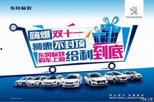 龙头条新闻,聚焦时事热点，洞察社会脉动