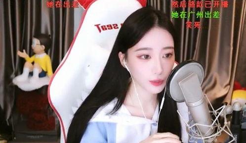 主播大姐爆料视频,揭秘视频背后惊人真相！