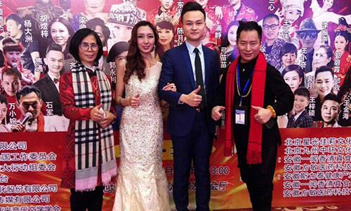 吕名字明星,闪耀星河的璀璨明星