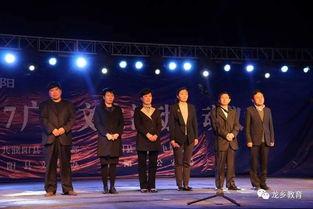 今日头条广场舞蹈老师