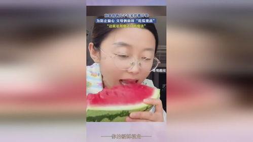 前排吃瓜的图片,揭秘娱乐圈幕后风云